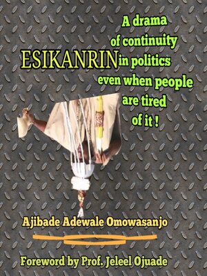 cover image of ESIKANRIN